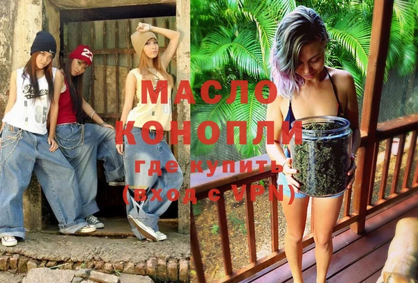 героин Санкт-Петербург