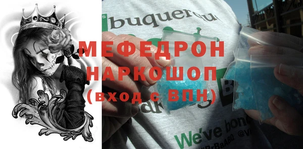 героин Санкт-Петербург